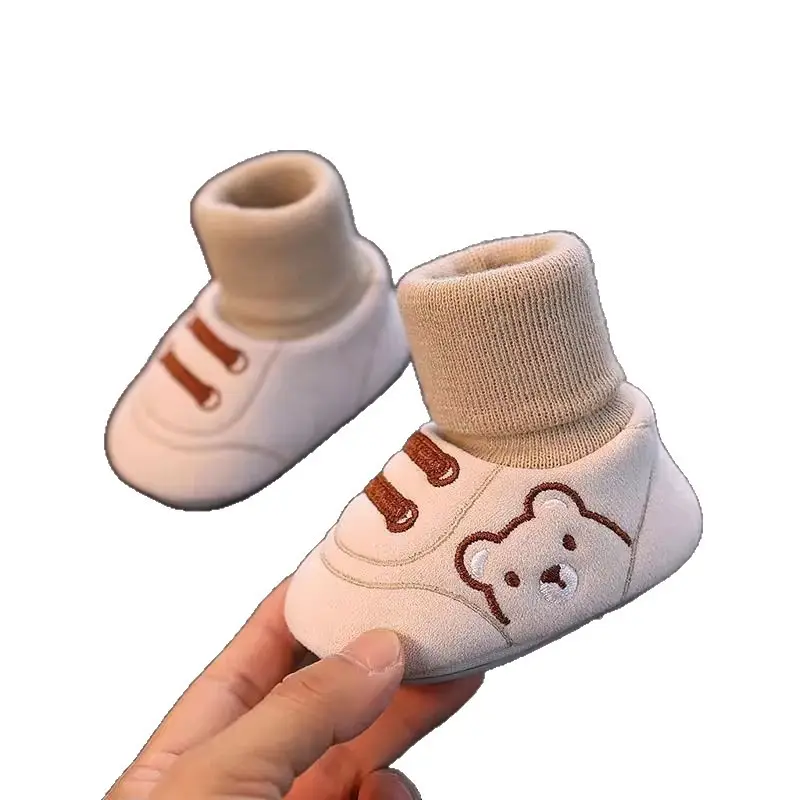 Baby Shoes Soft Cotton Non-Falling Heel 6-12M