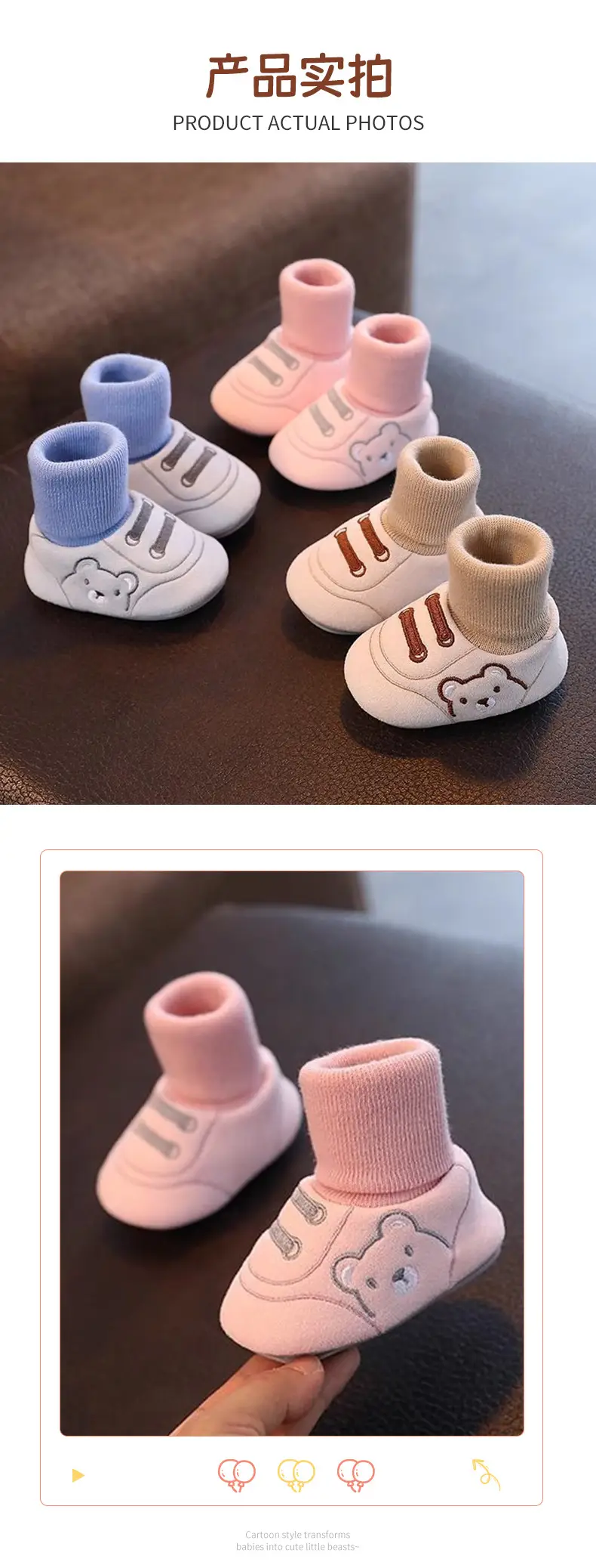 Baby Shoes Soft Cotton Non-Falling Heel 6-12M — feature 10