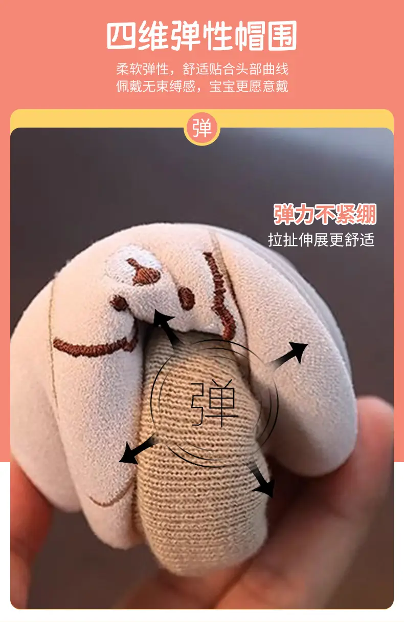 Baby Shoes Soft Cotton Non-Falling Heel 6-12M — feature 6