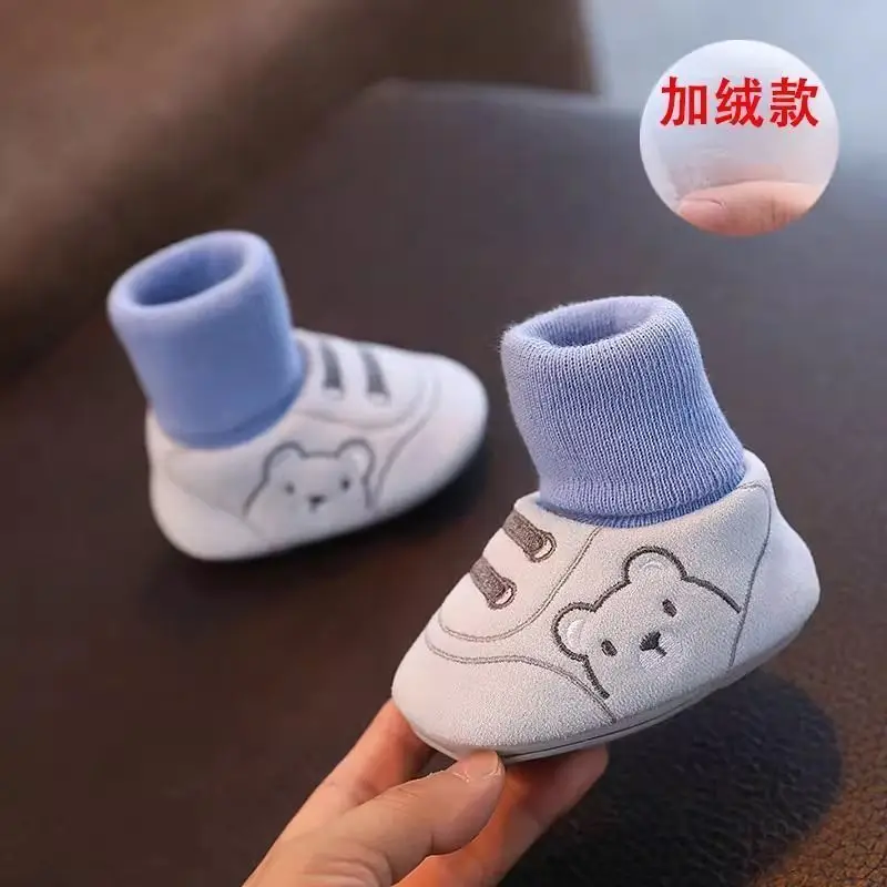 Baby Shoes Soft Cotton Non-Falling Heel 6-12M