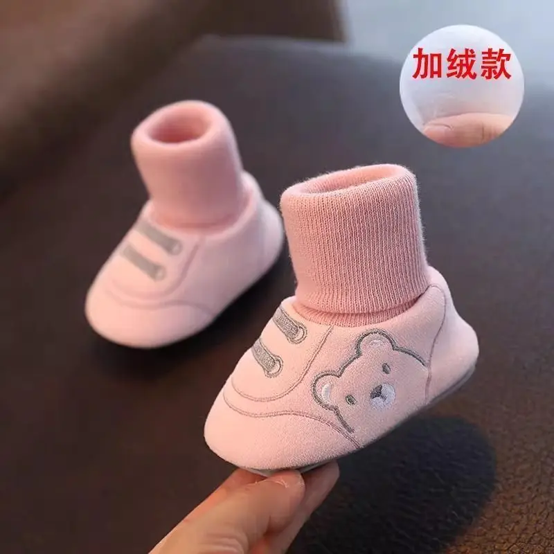 Baby Shoes Soft Cotton Non-Falling Heel 6-12M