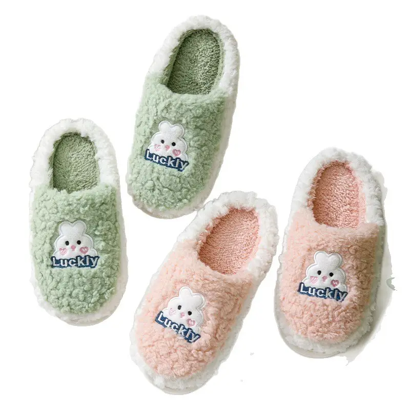 Cixi Cotton Slippers Thick-Soled Women's Winter Home Use Spring & Fall Indoor Non-Slip Warm Confinement Shoes Home Couple Men