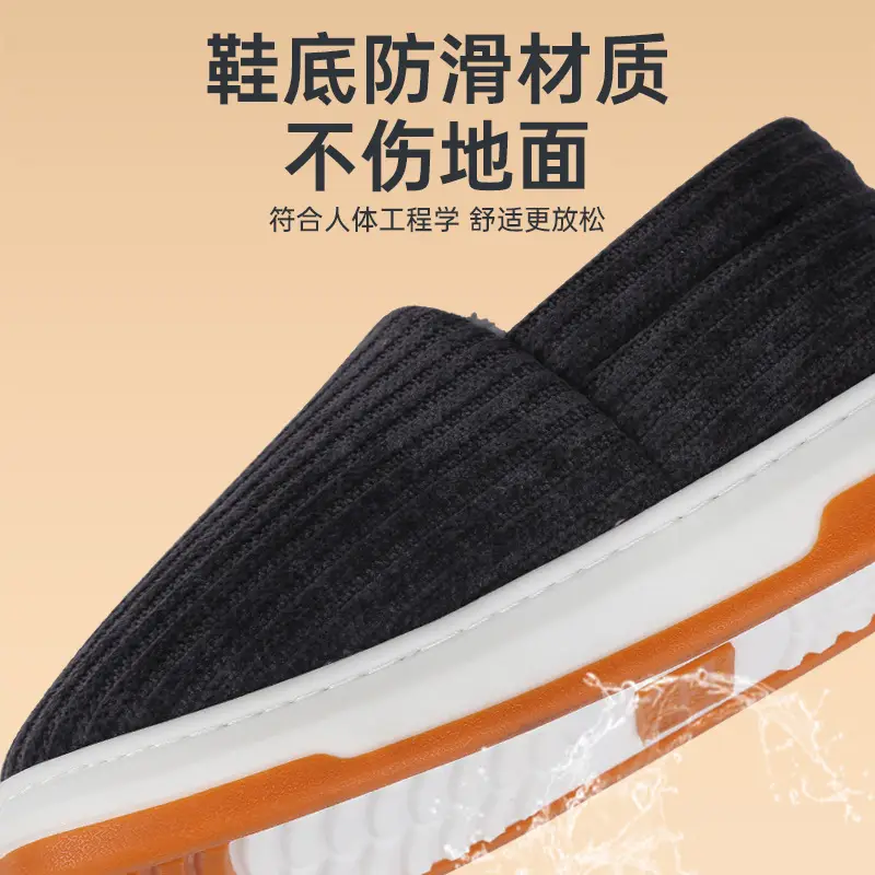 Women's Warm Fleece Slip-On Sneakers with Non-Slip Sole - Image 6