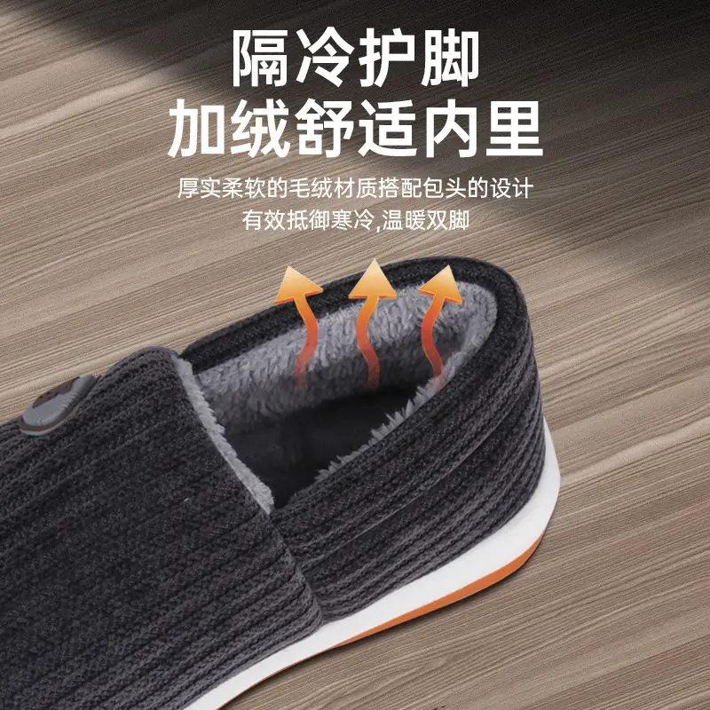Women's Warm Fleece Slip-On Sneakers with Non-Slip Sole - Image 8