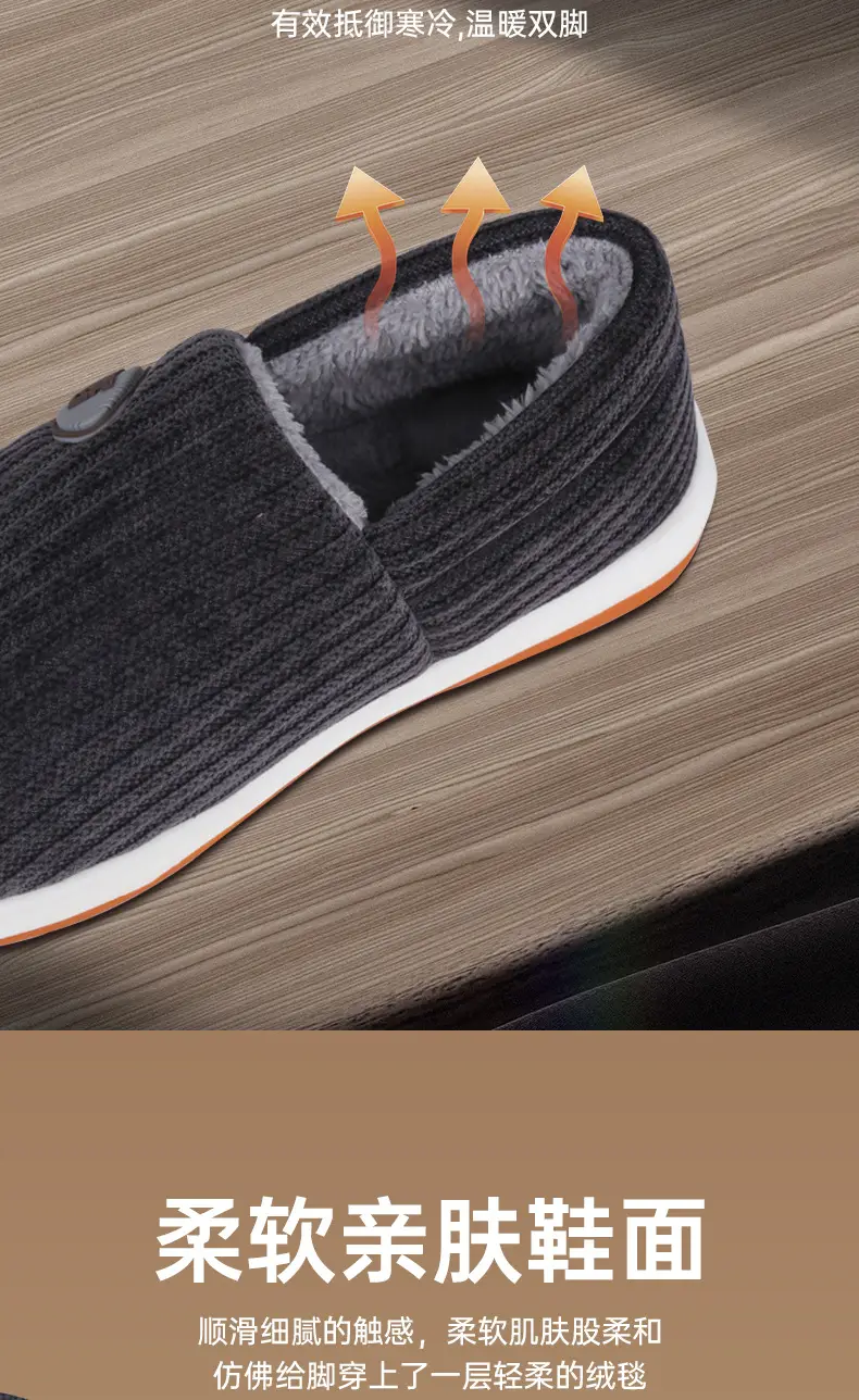 Women's Warm Fleece Slip-On Sneakers with Non-Slip Sole — feature 10