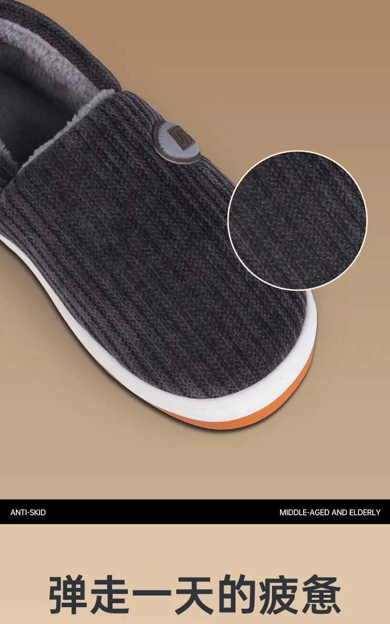 Women's Warm Fleece Slip-On Sneakers with Non-Slip Sole — feature 11