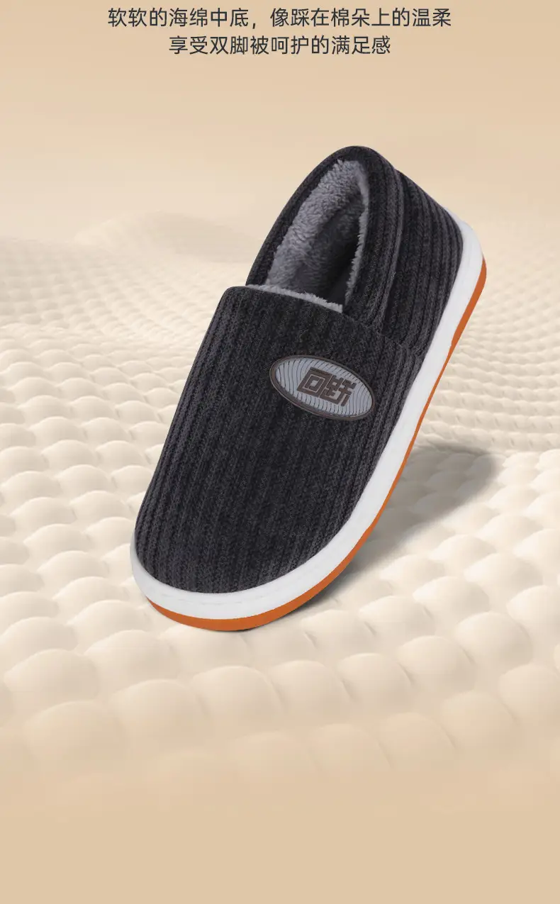 Women's Warm Fleece Slip-On Sneakers with Non-Slip Sole — feature 12