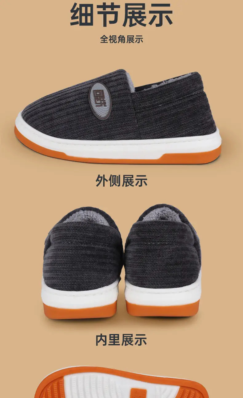 Women's Warm Fleece Slip-On Sneakers with Non-Slip Sole — feature 14