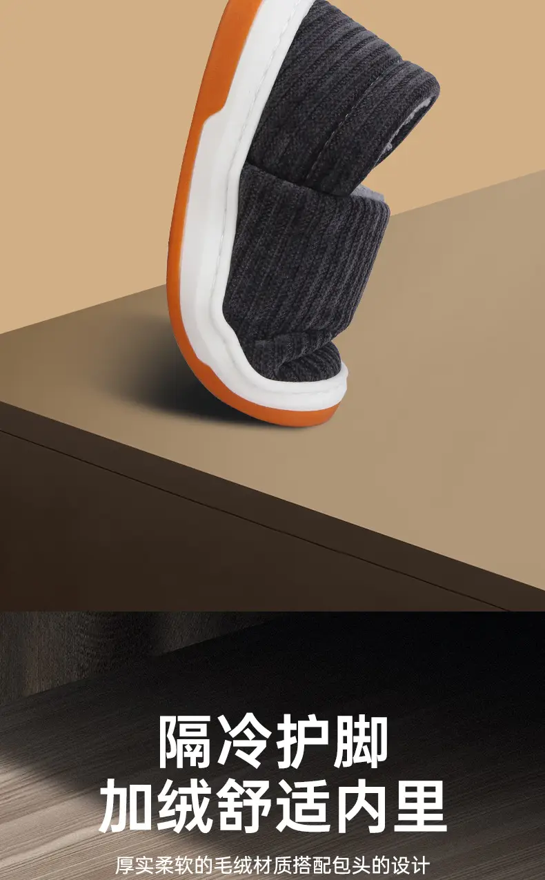 Women's Warm Fleece Slip-On Sneakers with Non-Slip Sole — feature 9