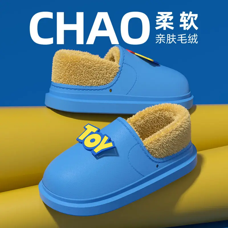 2025 Winter Cotton Slippers Blue Bell EVA - Image 6