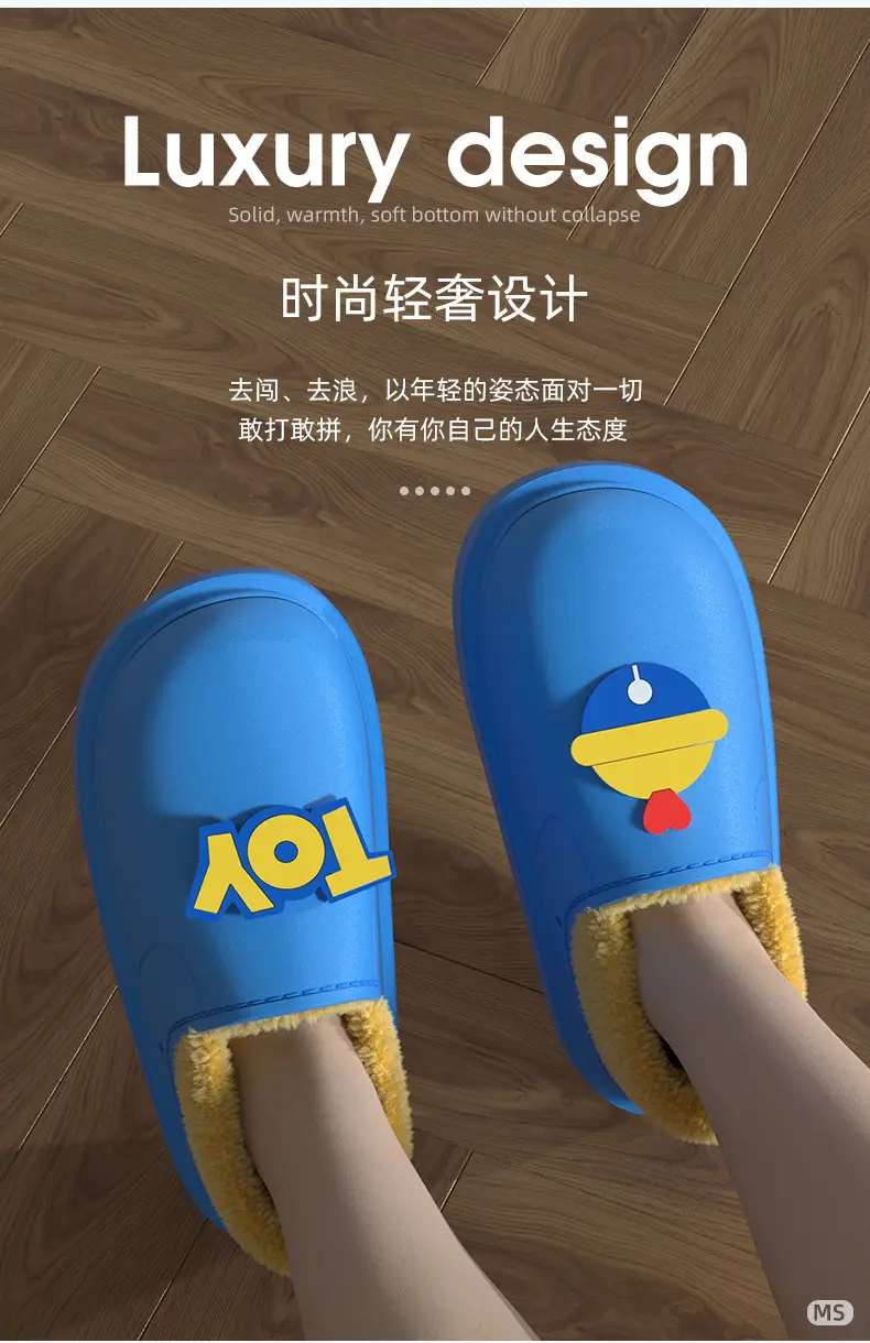 2025 Winter Cotton Slippers Blue Bell EVA — feature 5