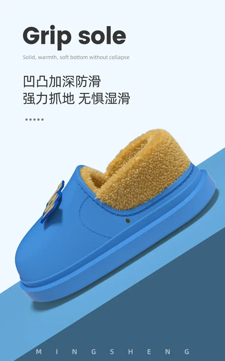 2025 Winter Cotton Slippers Blue Bell EVA — feature 6