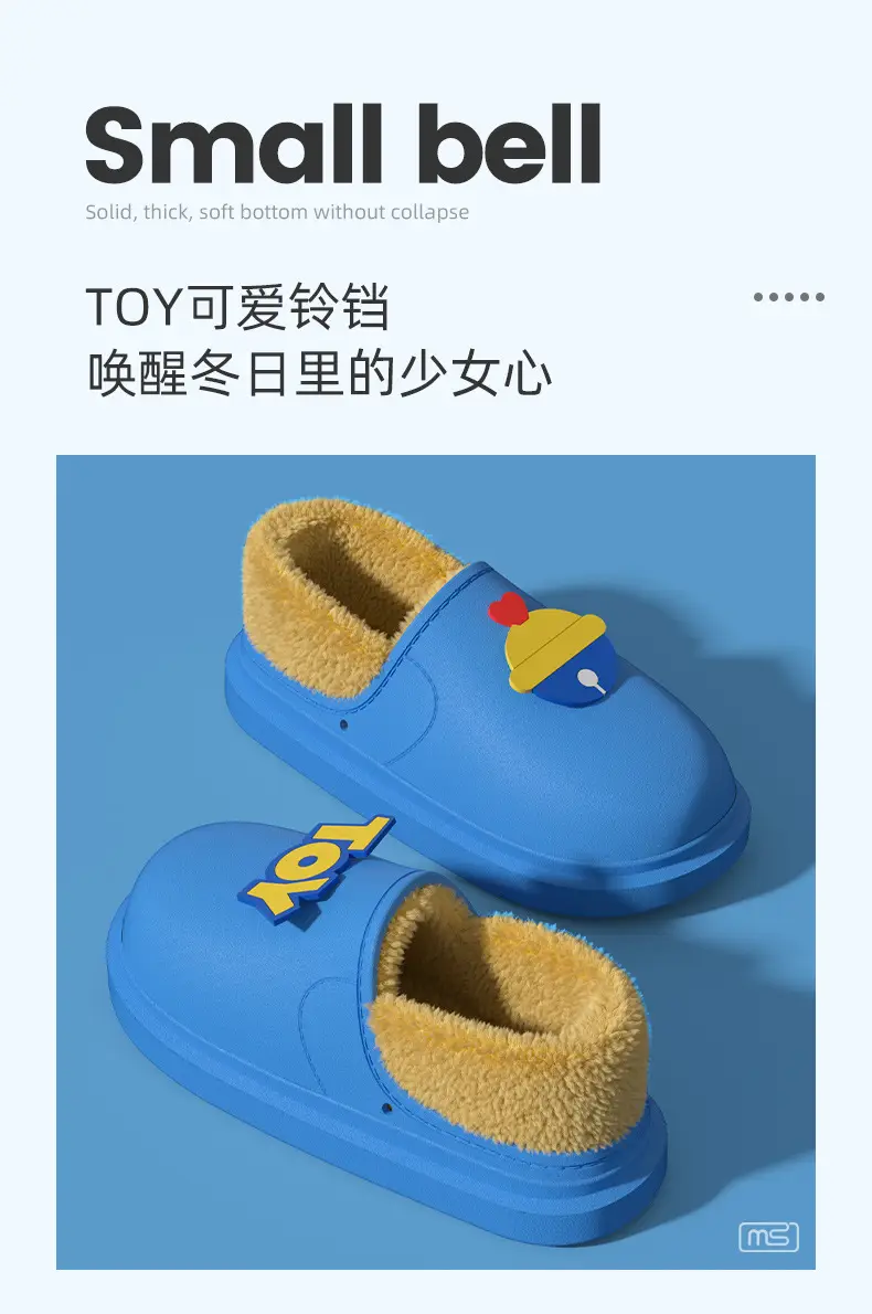 2025 Winter Cotton Slippers Blue Bell EVA — feature 8