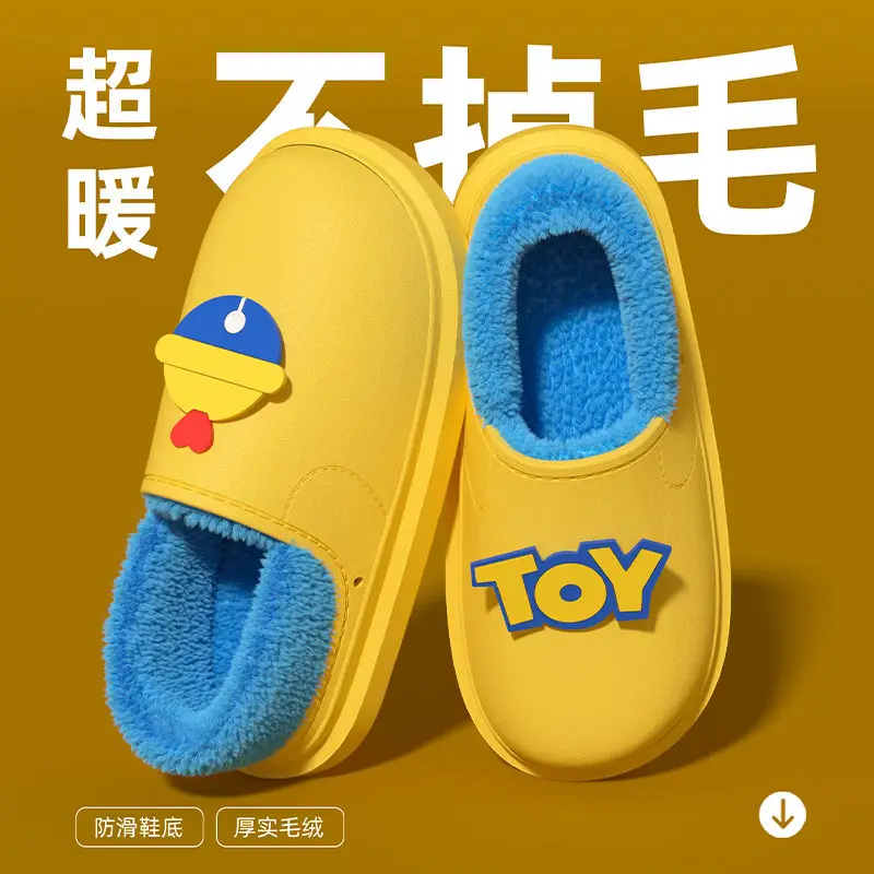 2025 Winter Cotton Slippers Blue Bell EVA - Image 4