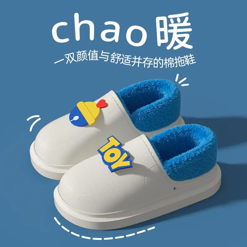 2025 Winter Cotton Slippers Blue Cartoon Small - Image 7