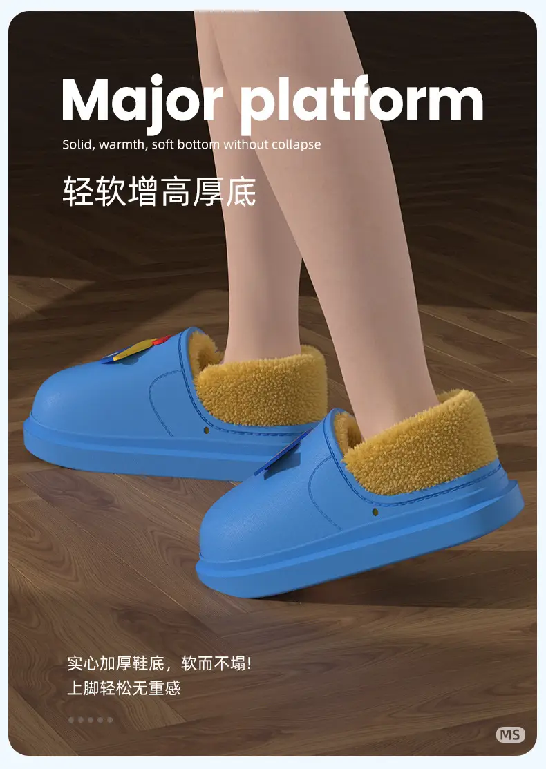 2025 Winter Cotton Slippers Blue Cartoon Small — feature 3