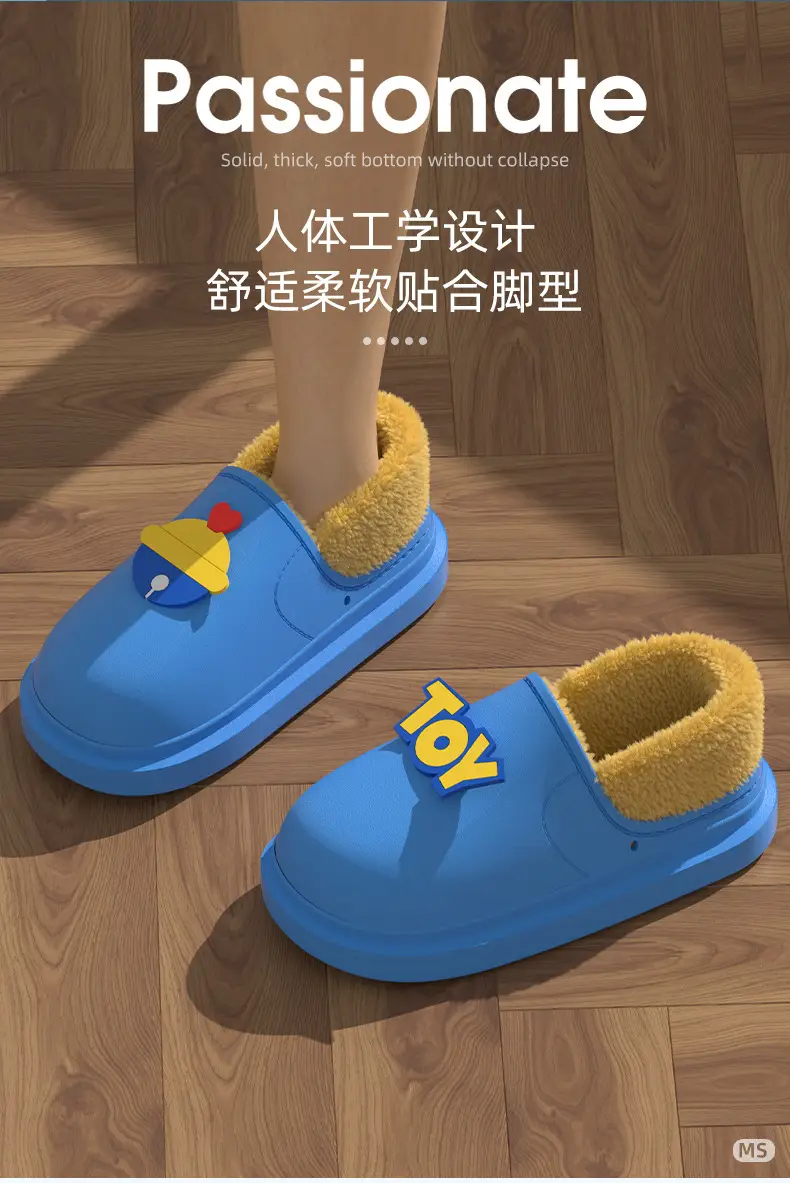 2025 Winter Cotton Slippers Blue Cartoon Small — feature 7