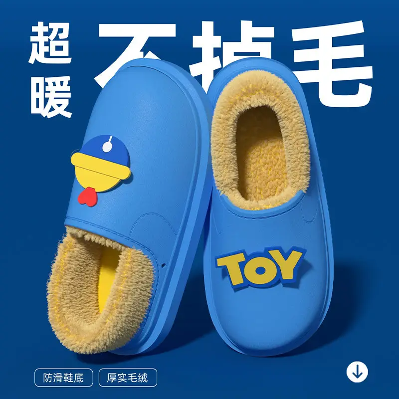 2025 Winter Cotton Slippers Blue Cartoon Small - Image 2