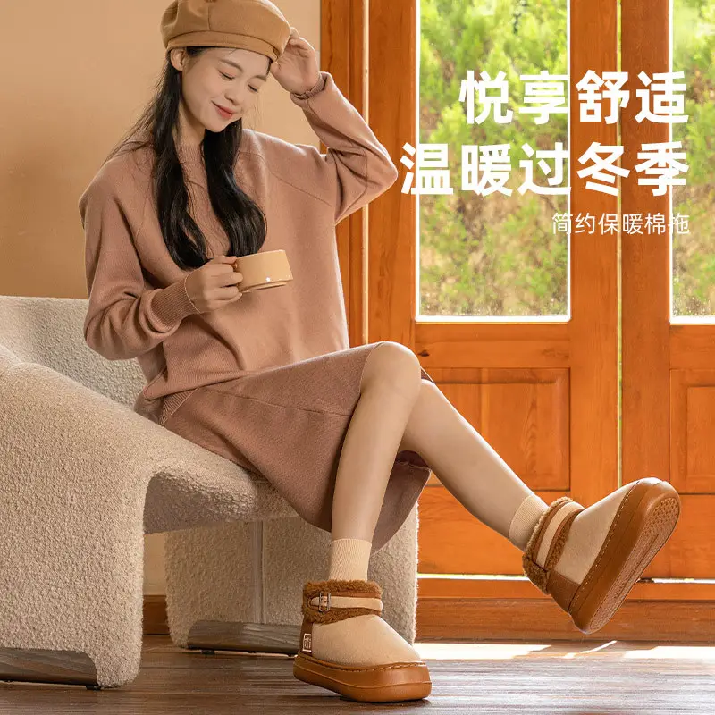 2025 Winter Women's Cotton Warm Slippers High Platform - Image 5