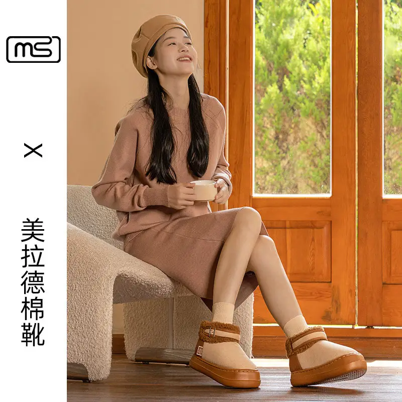 2025 Winter Women's Cotton Warm Slippers High Platform - Image 7