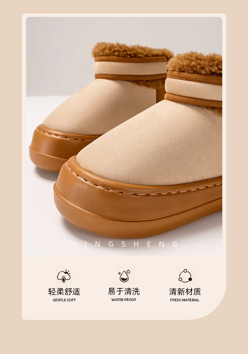 2025 Winter Women's Cotton Warm Slippers High Platform — feature 14