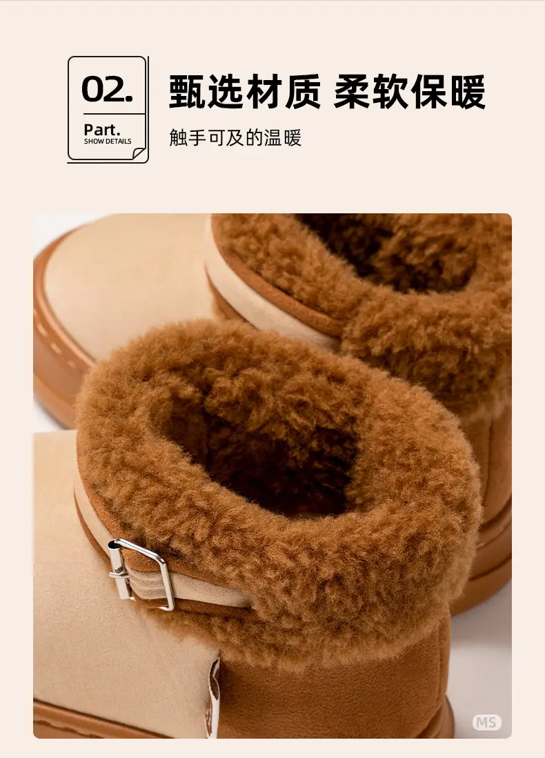 2025 Winter Women's Cotton Warm Slippers High Platform — feature 15