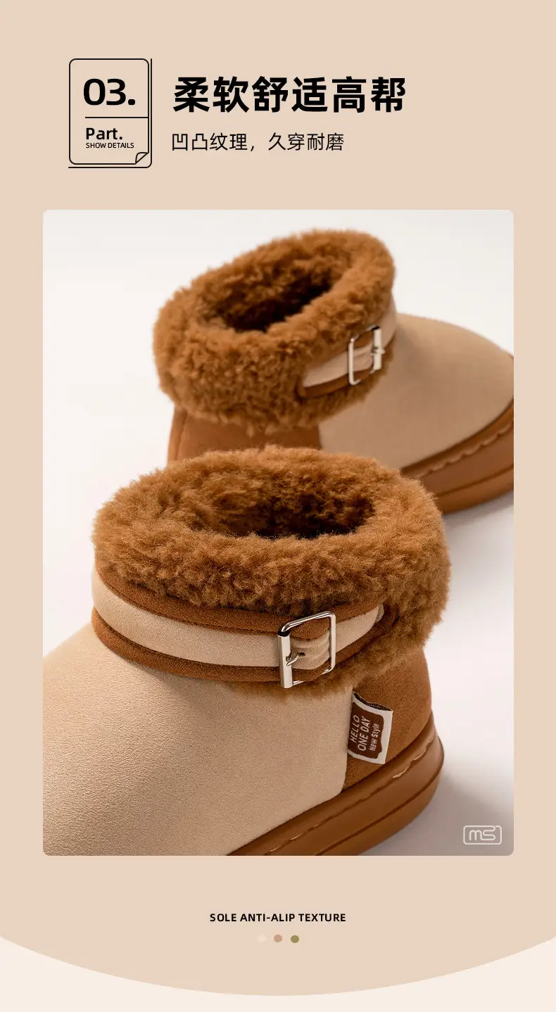 2025 Winter Women's Cotton Warm Slippers High Platform — feature 17