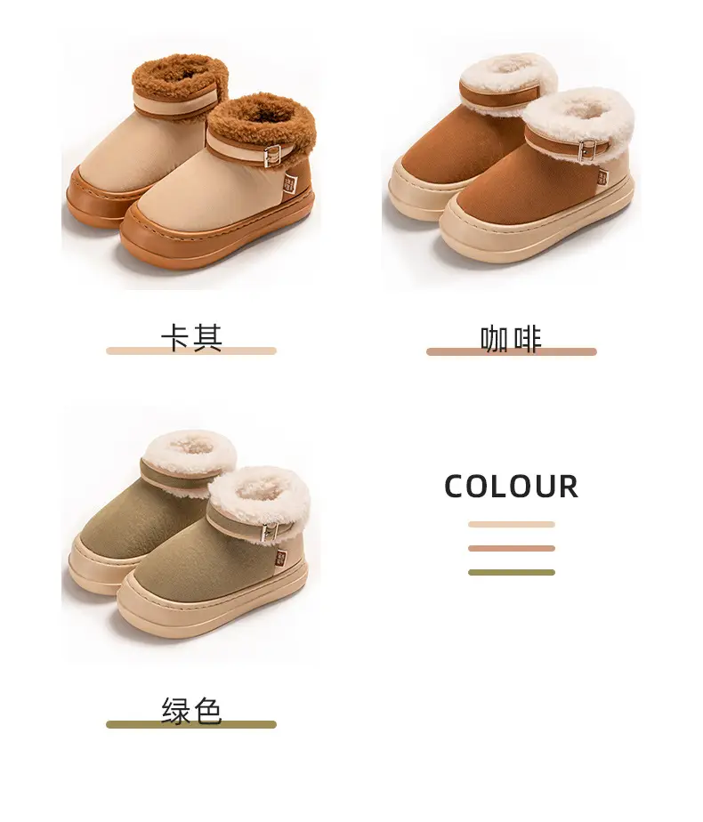 2025 Winter Women's Cotton Warm Slippers High Platform — feature 20