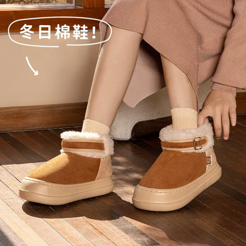2025 Winter Women's Cotton Warm Slippers High Platform - Image 2