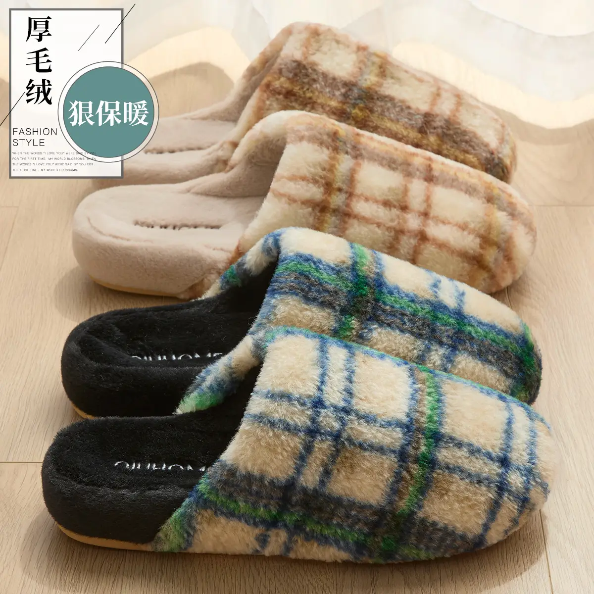 Warm Plush Cotton Slippers for Home Indoor Use - Image 6