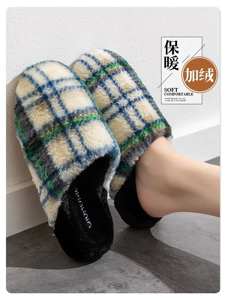 Warm Plush Cotton Slippers for Home Indoor Use — feature 1