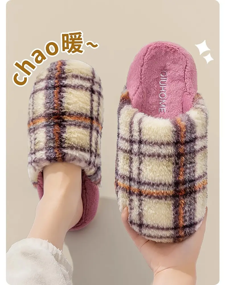 Warm Plush Cotton Slippers for Home Indoor Use — feature 11