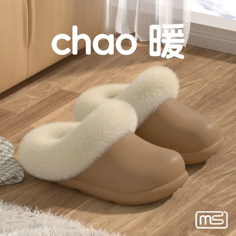 Chao Warm Two-Wear Slippers for Men Women - Image 6
