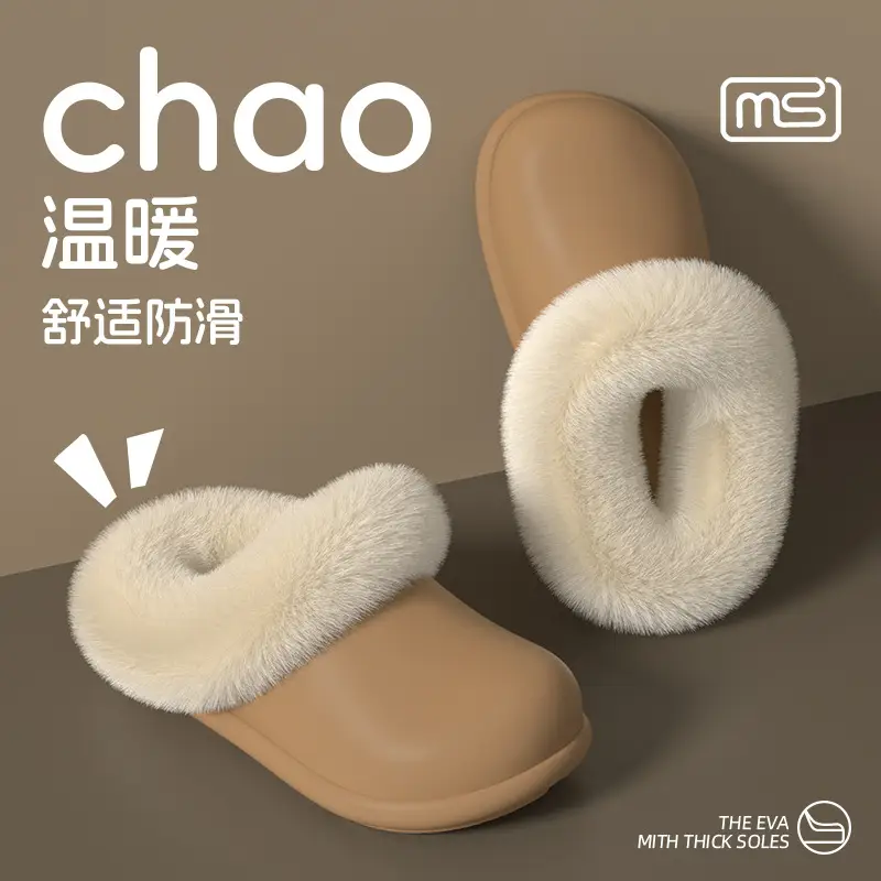 Chao Warm Two-Wear Slippers for Men Women - Image 7