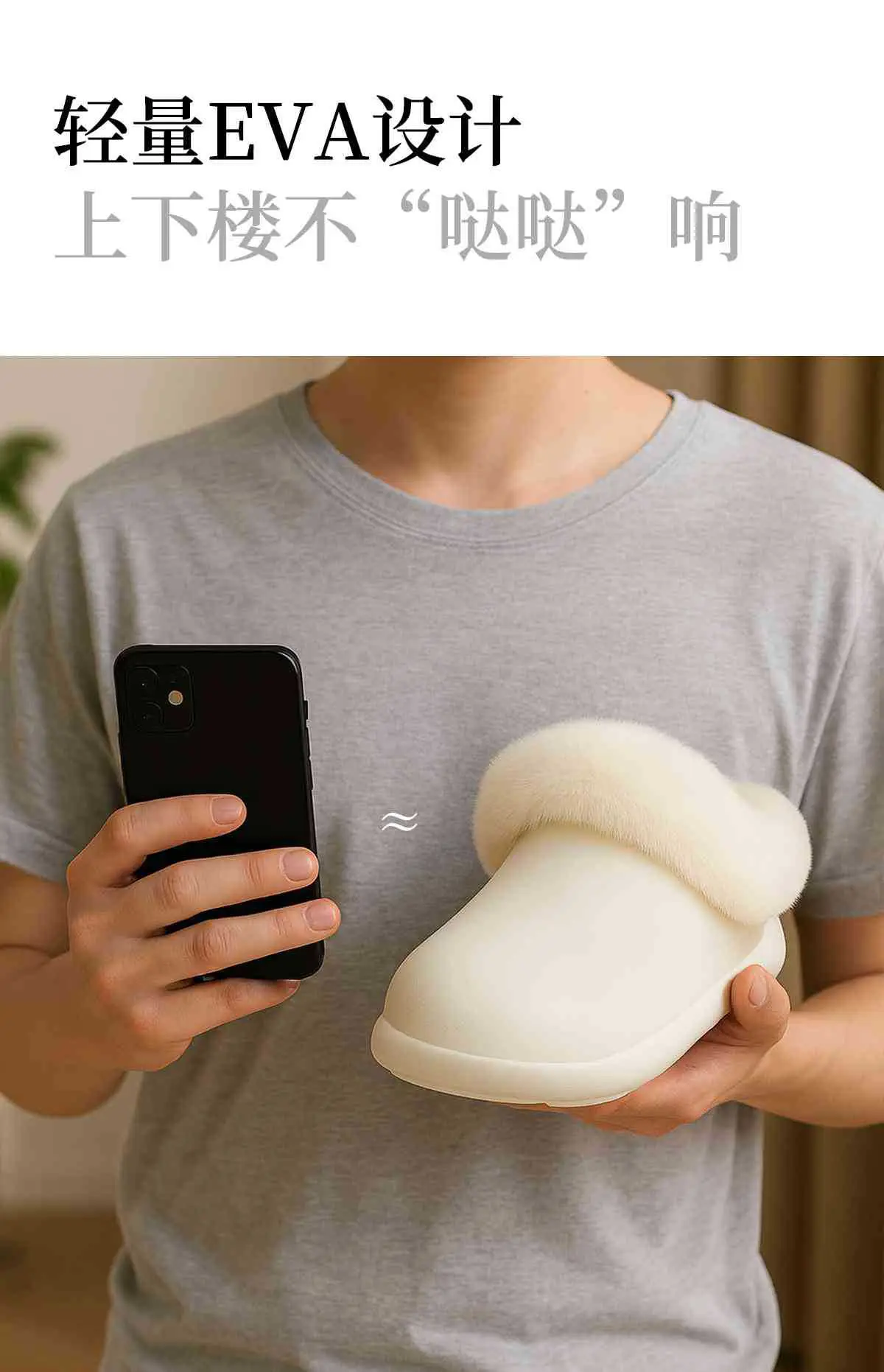 Chao Warm Two-Wear Slippers for Men Women — feature 5
