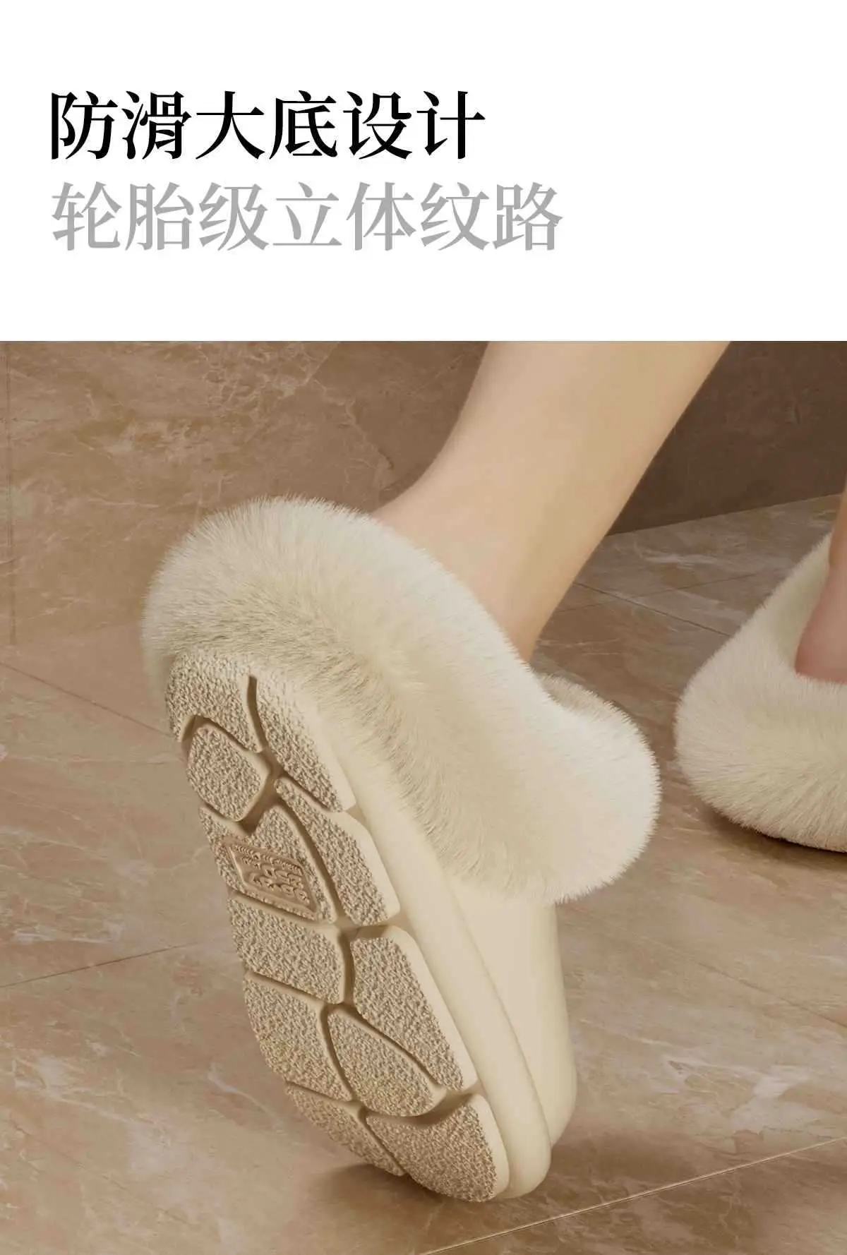 Chao Warm Two-Wear Slippers for Men Women — feature 7