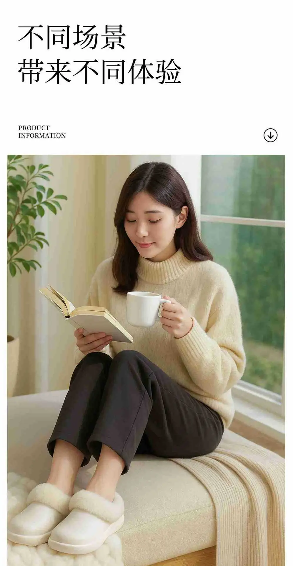Chao Warm Two-Wear Slippers for Men Women — feature 8