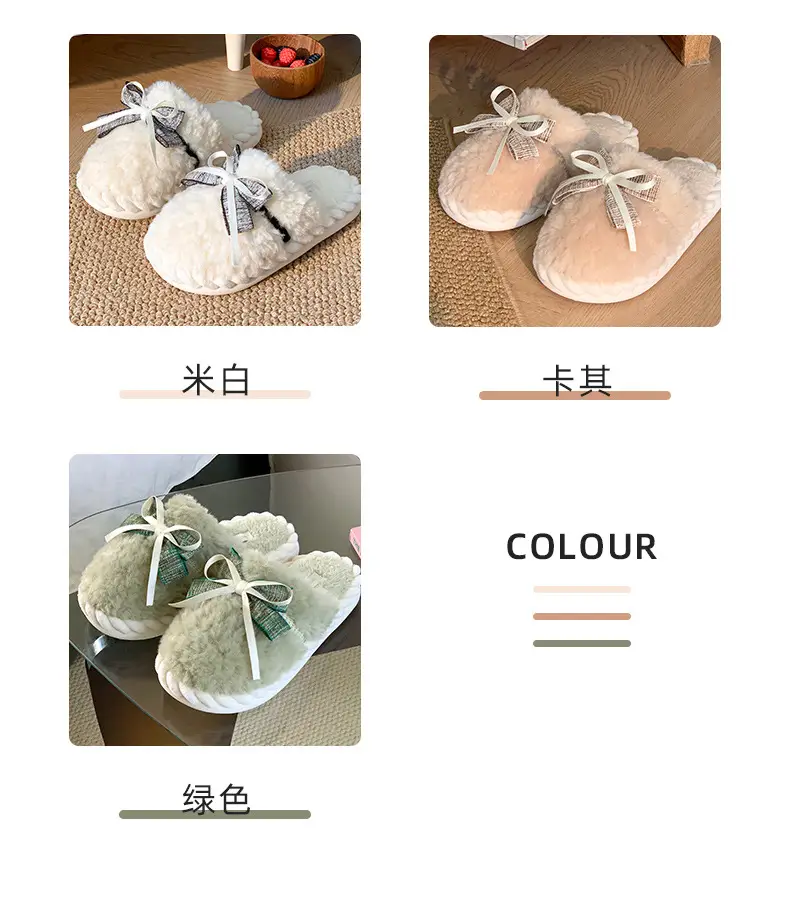Winter Bowknot Girly Women's Slippers Green Plush — feature 20