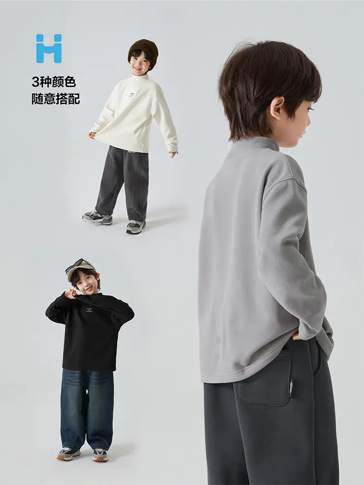 Haima Boys Winter Long Sleeve T-Shirt German Velvet Base — feature 7