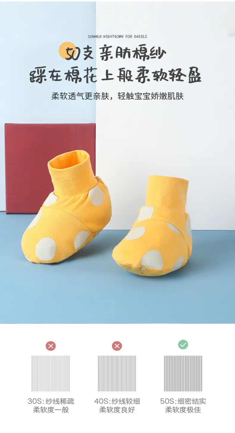 Baby Foot Covers Warm Cotton Anti-Fall Winter — feature 4