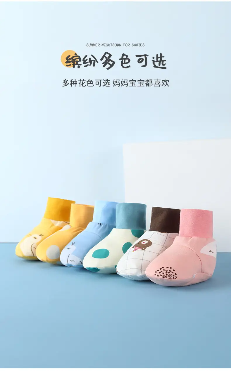 Baby Foot Covers Warm Cotton Anti-Fall Winter — feature 6