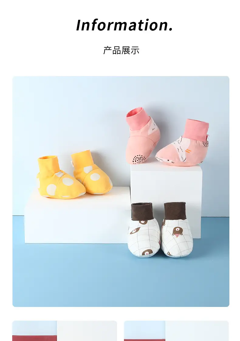 Baby Foot Covers Warm Cotton Anti-Fall Winter — feature 9