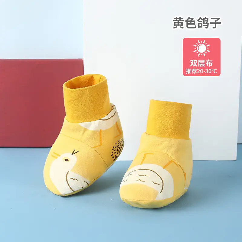 Baby Foot Covers Warm Cotton Anti-Fall Winter