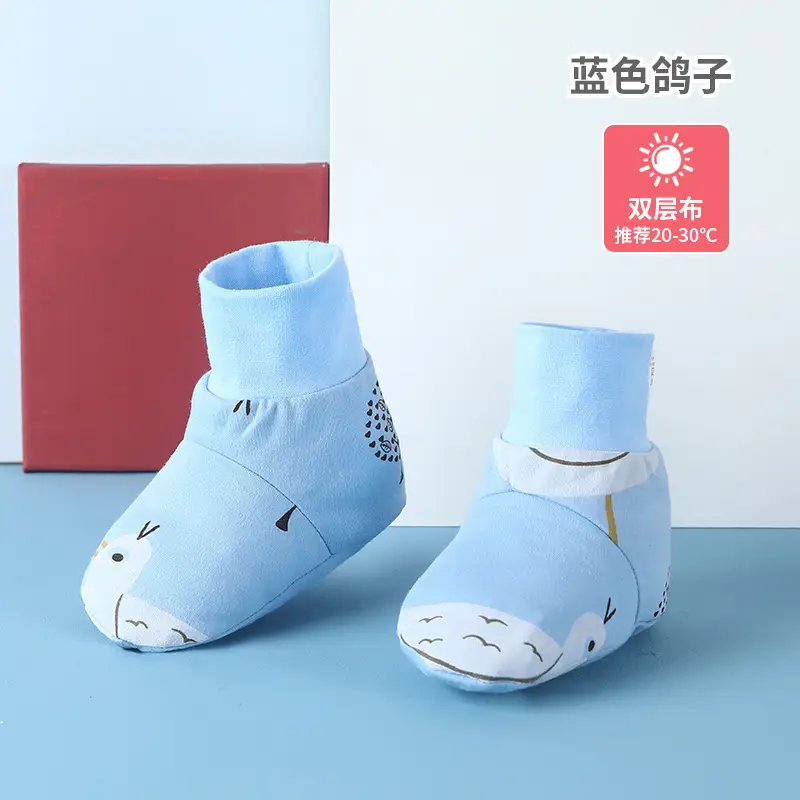 Baby Foot Covers Warm Cotton Anti-Fall Winter