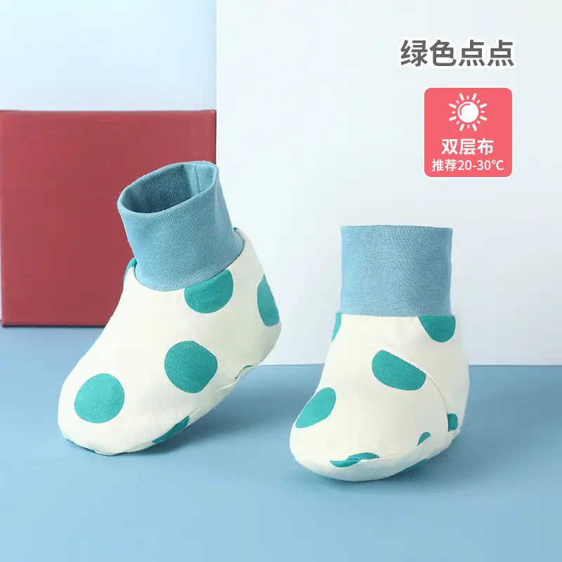 Baby Foot Covers Warm Cotton Anti-Fall Winter