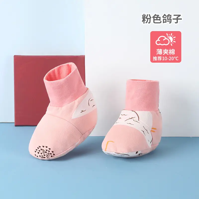 Baby Foot Covers Warm Cotton Anti-Fall Winter