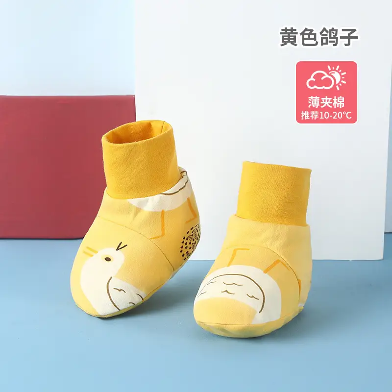 Baby Foot Covers Warm Cotton Anti-Fall Winter