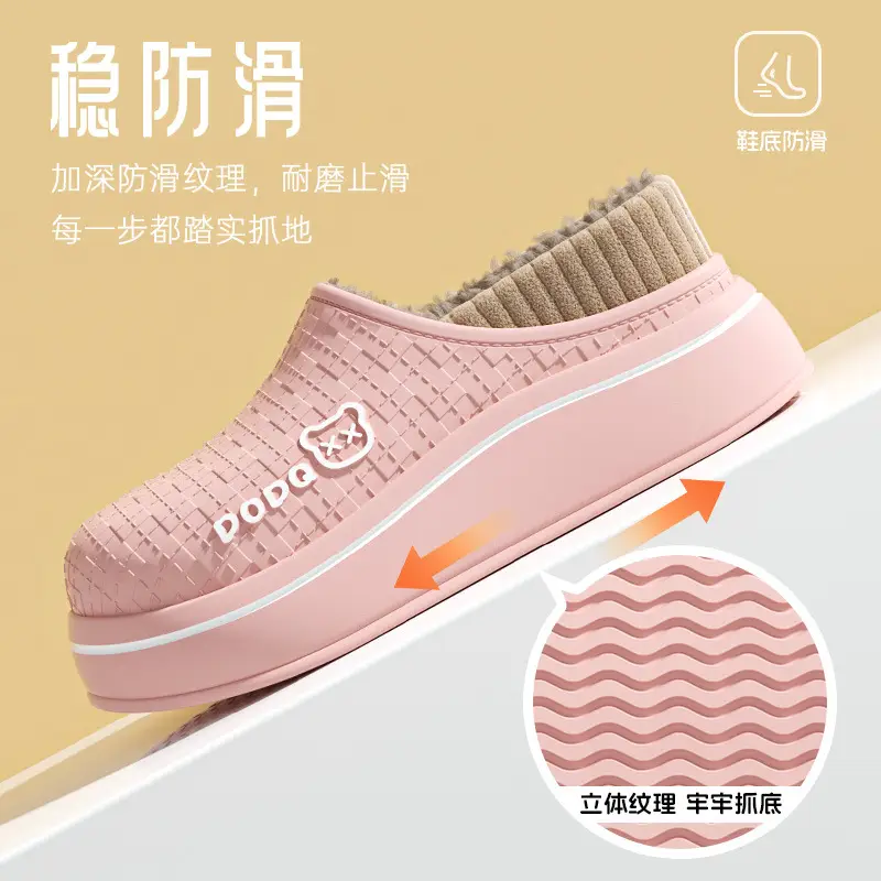 Cover Heel Outer Wear Cotton Slippers 2025 Women's Autumn and Winter Indoor Home Thick-Soled Cover Heel Non-Slip Warm Waterproof Cotton Shoes for Men - Image 8