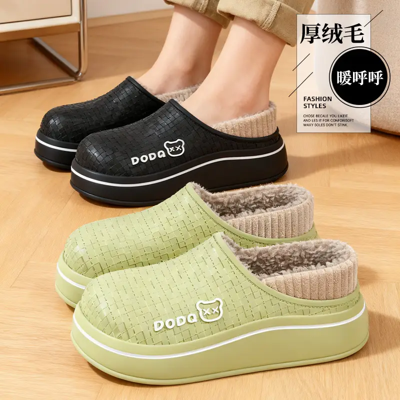 Cover Heel Outer Wear Cotton Slippers 2025 Women's Autumn and Winter Indoor Home Thick-Soled Cover Heel Non-Slip Warm Waterproof Cotton Shoes for Men - Image 9