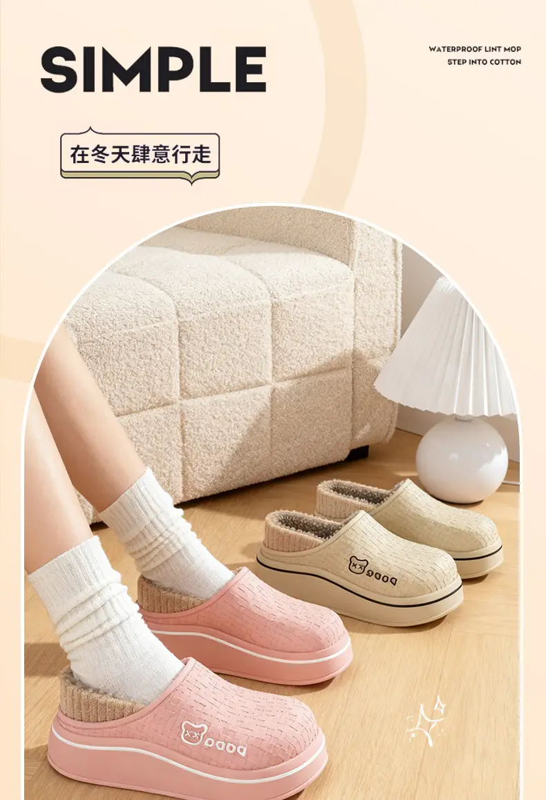 Cover Heel Outer Wear Cotton Slippers 2025 Women's Autumn and Winter Indoor Home Thick-Soled Cover Heel Non-Slip Warm Waterproof Cotton Shoes for Men — feature 1